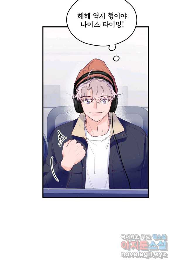 1659715934205m3zqpmm5q4.jpeg