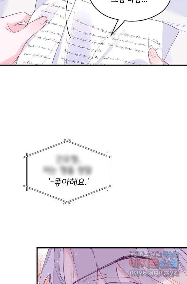 1659715935273307sccv2don.jpeg