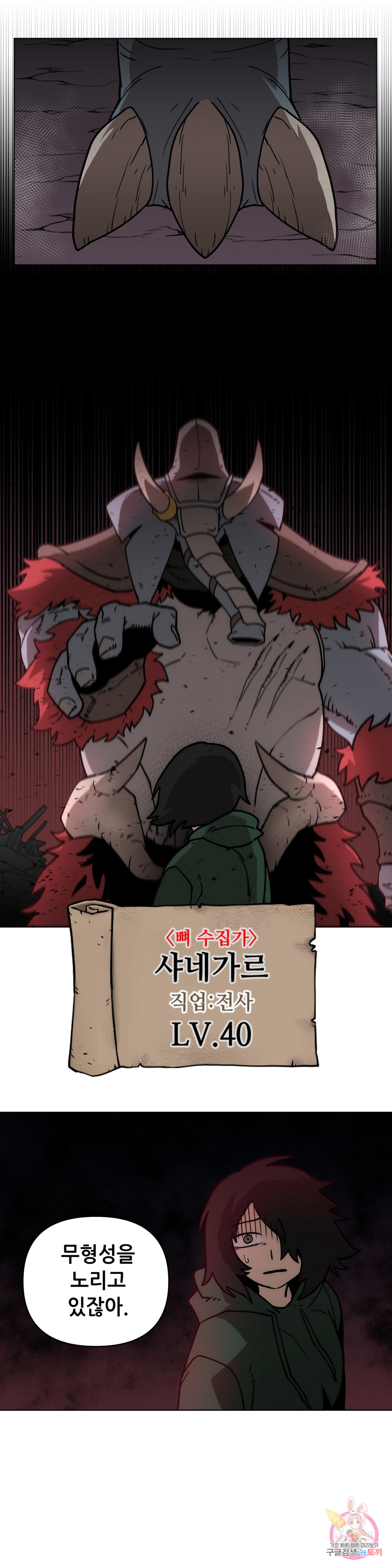 1659717727188wk31glpb25j.jpeg