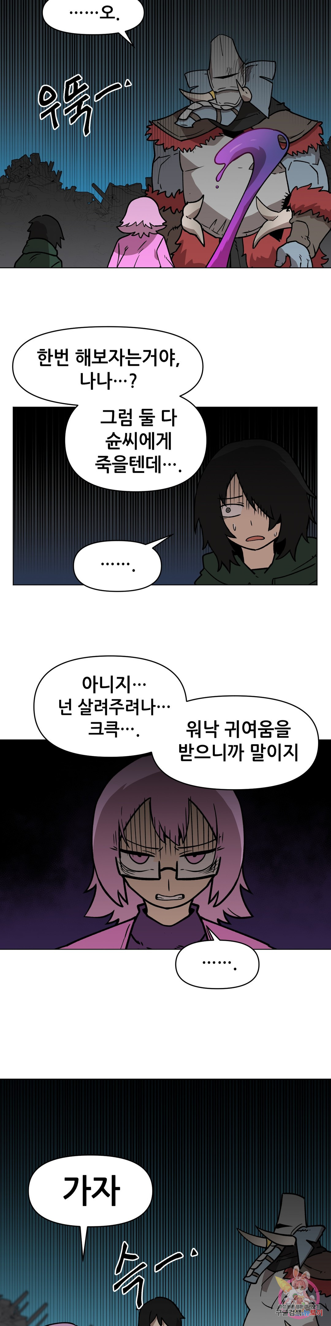 1659717731929rmcmd78lih.jpeg