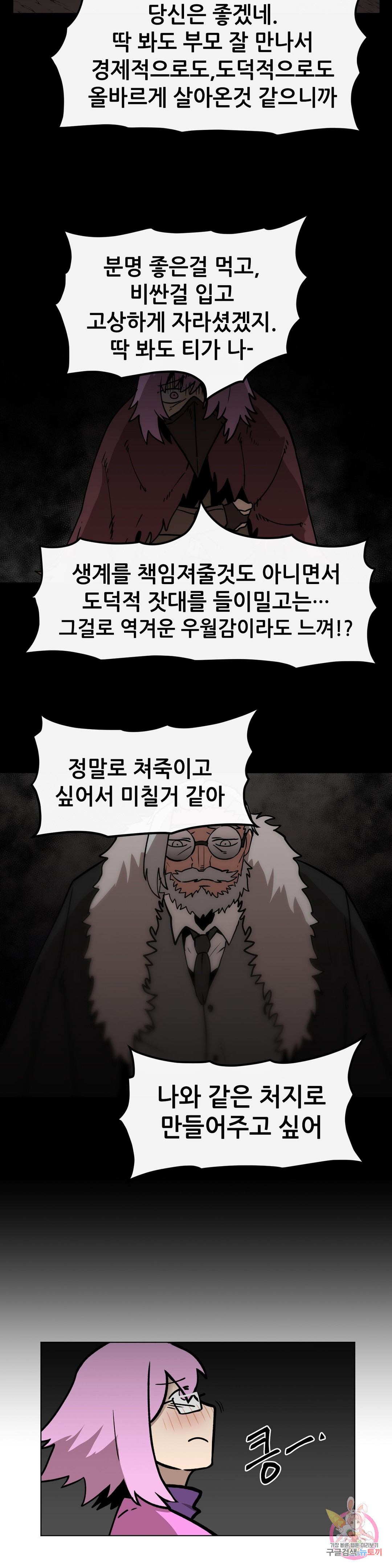 1659717732845yojj20hsnef.jpeg