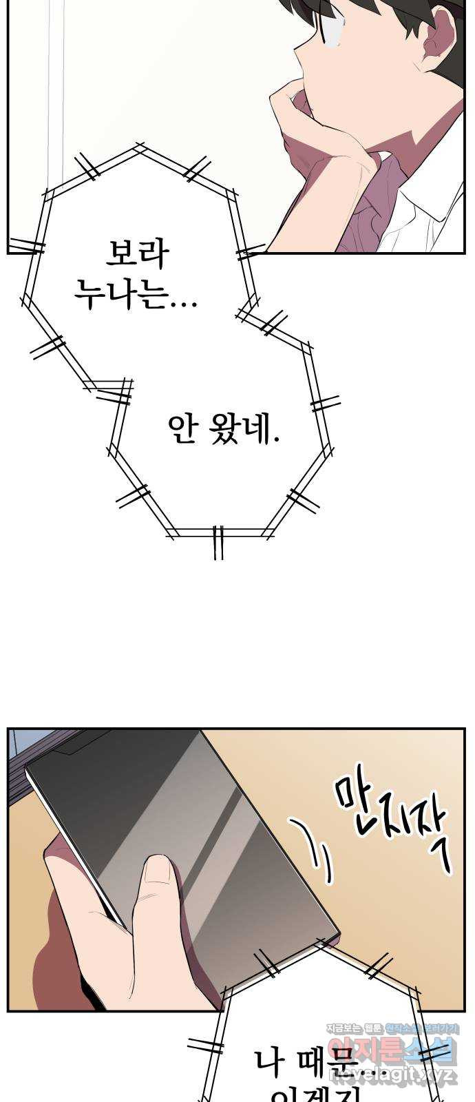 1659718964823ldf58uoege.jpeg