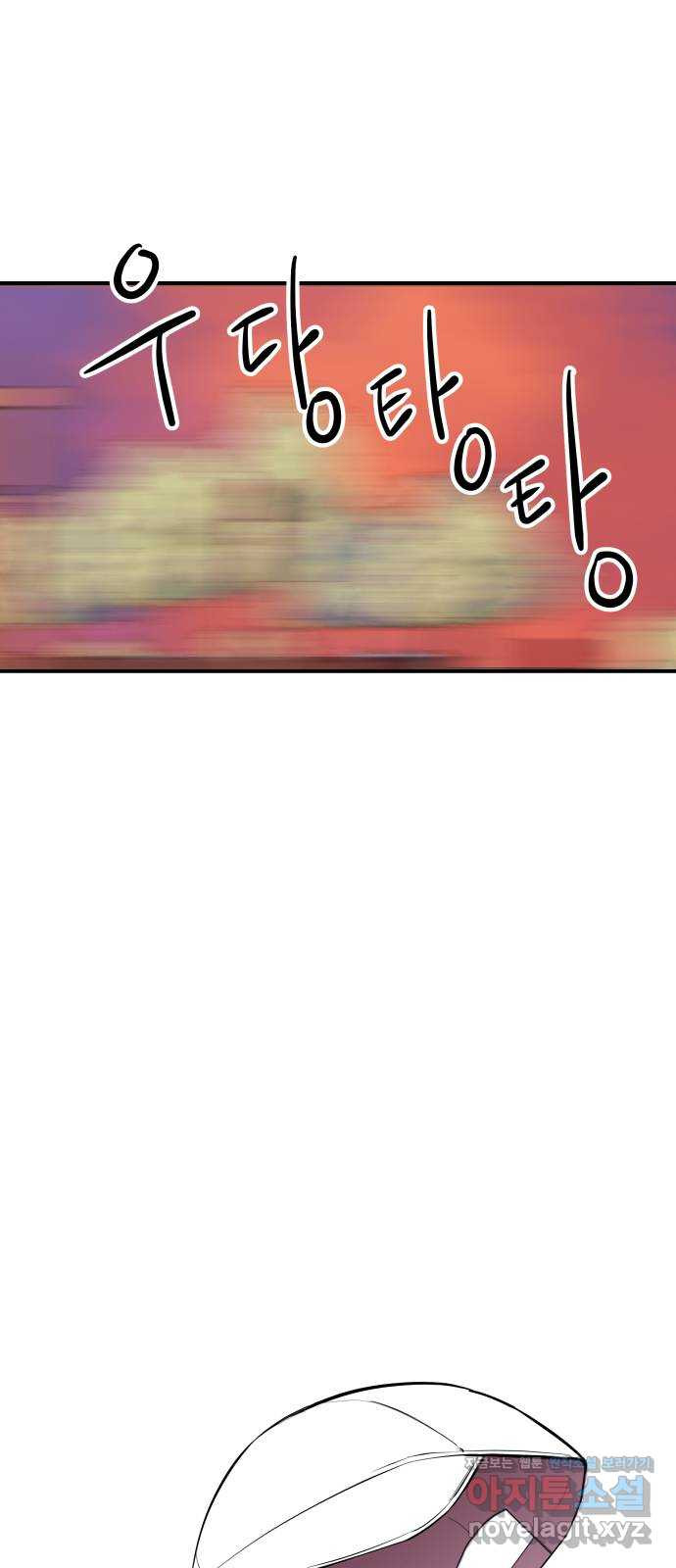 1659718969425omq2f2d9vir.jpeg