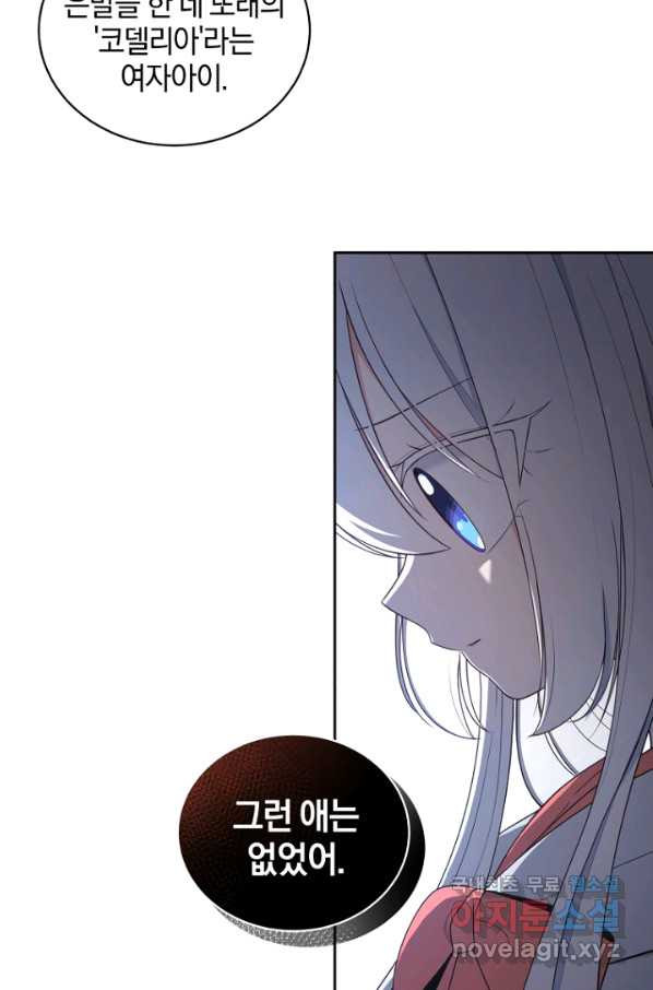 1659716020401hwadf7f28xk.jpeg