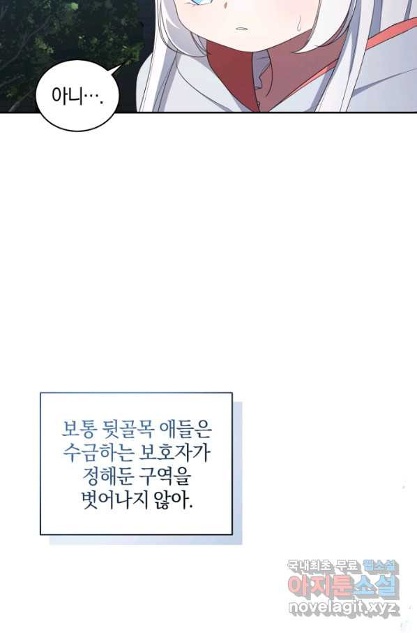 1659716020707ss9w1seoeda.jpeg