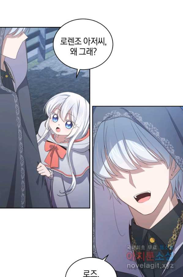 1659716022866danseizvfen.jpeg