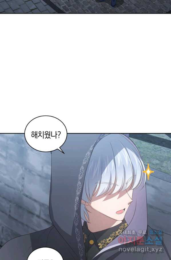 1659716024556w5djib7wkfr.jpeg