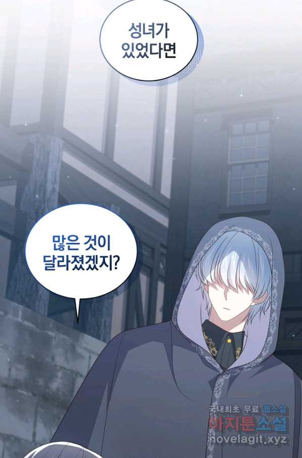 1659716025169zak10ckx5d.jpeg