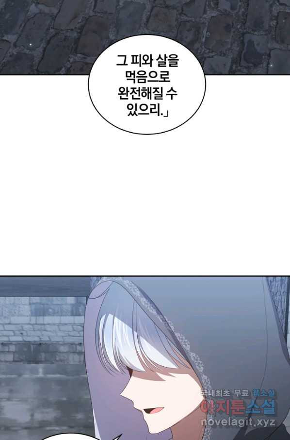 1659716025783c0w15by77su.jpeg