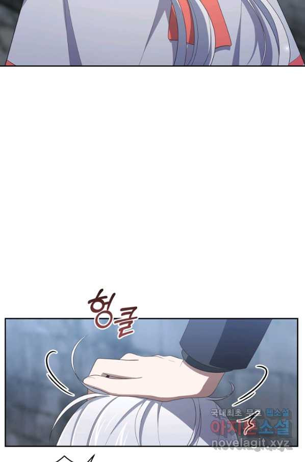 16597160270105x255m6nn7l.jpeg