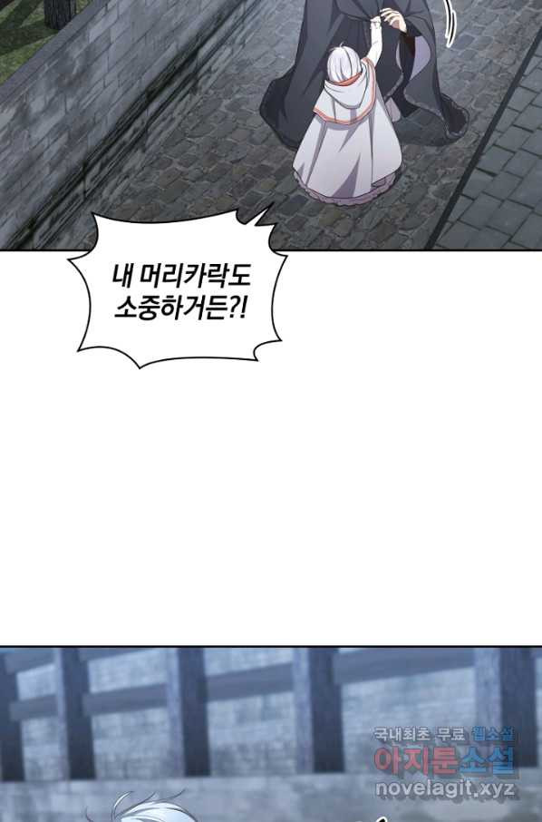 1659716027321lrrbknn9o8.jpeg