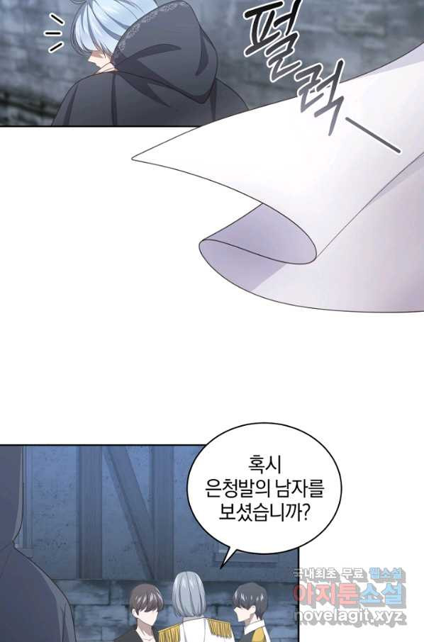 1659716027475lotipxuzu1.jpeg
