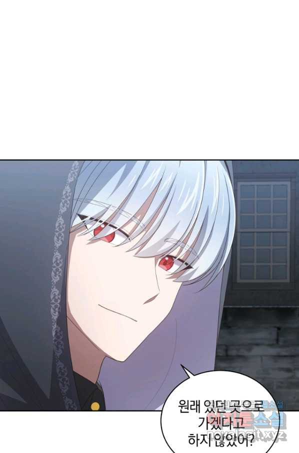 1659716028240qyis4islii.jpeg