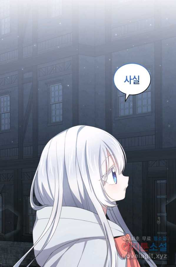1659716030097uvx64bj71xc.jpeg