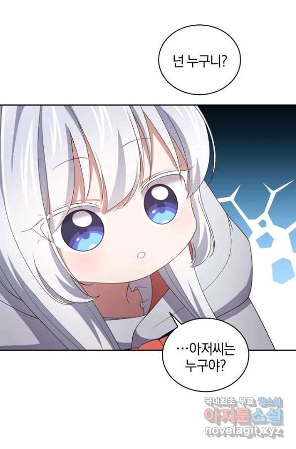 1659716031035cj28h9soiu.jpeg
