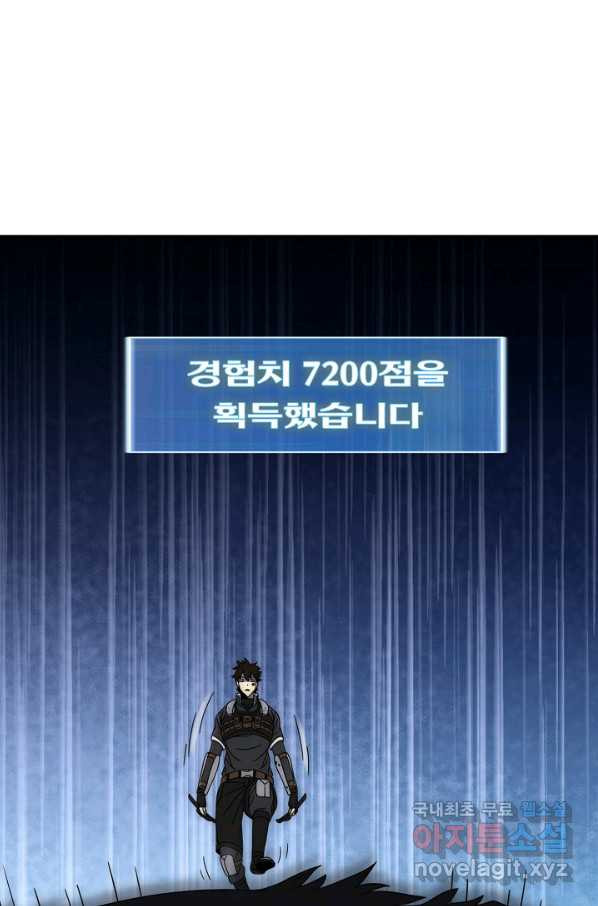 1659716979106on66faj3sad.jpeg