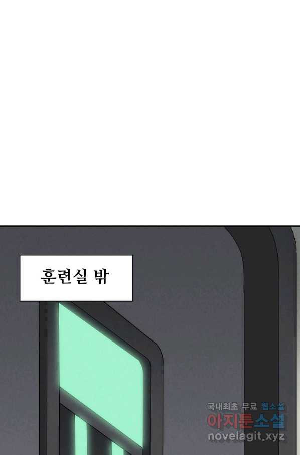 1659716979411bufn8fjcm16.jpeg