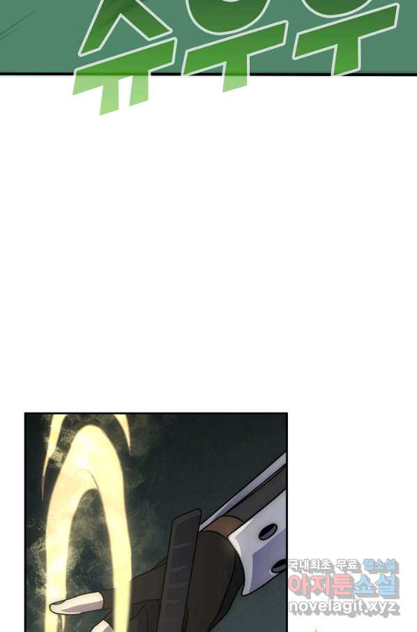16597169851121zvt289mqth.jpeg