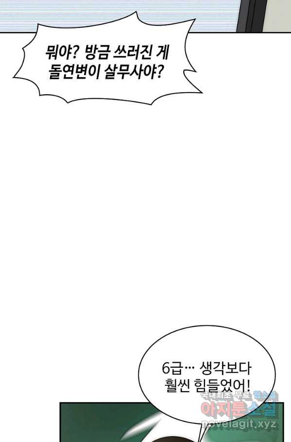 1659716986652lqp5yik9xk8.jpeg