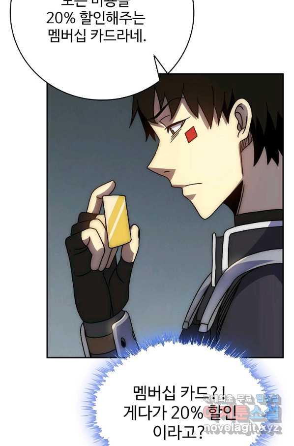 1659716989160p5dgedjwag9.jpeg