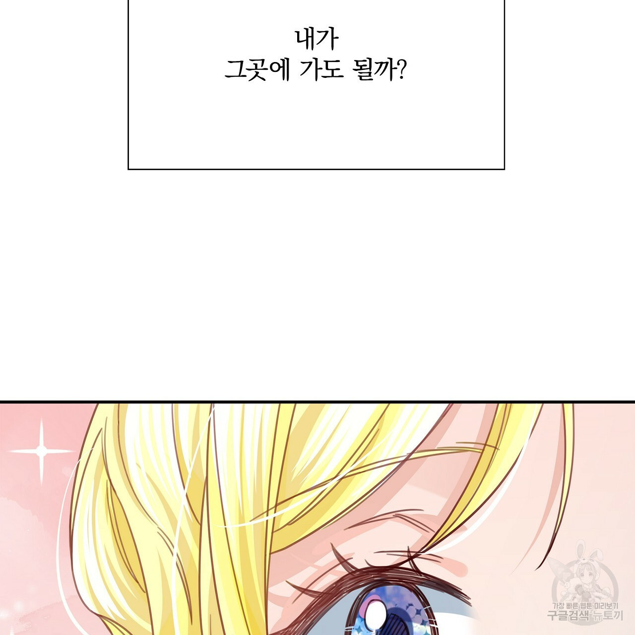 1659821070262qs33xgyi7q.jpeg
