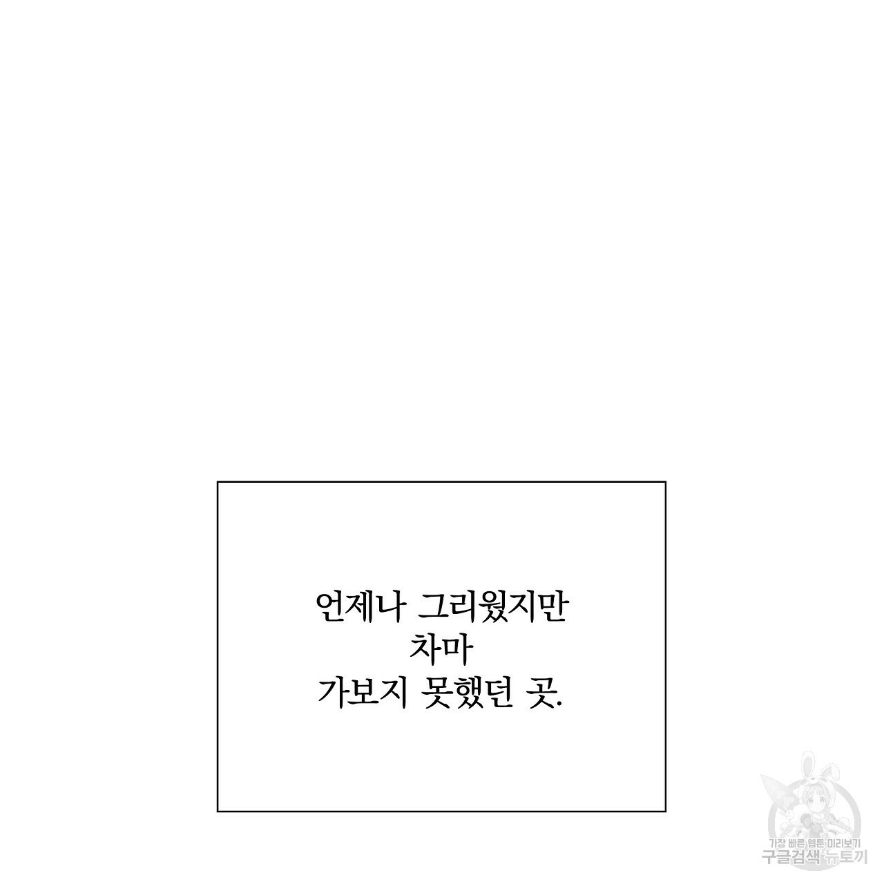 1659821070724by11ph3yrtd.jpeg