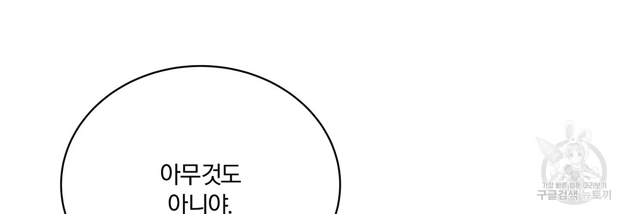 1659821076624ype8yulbfim.jpeg