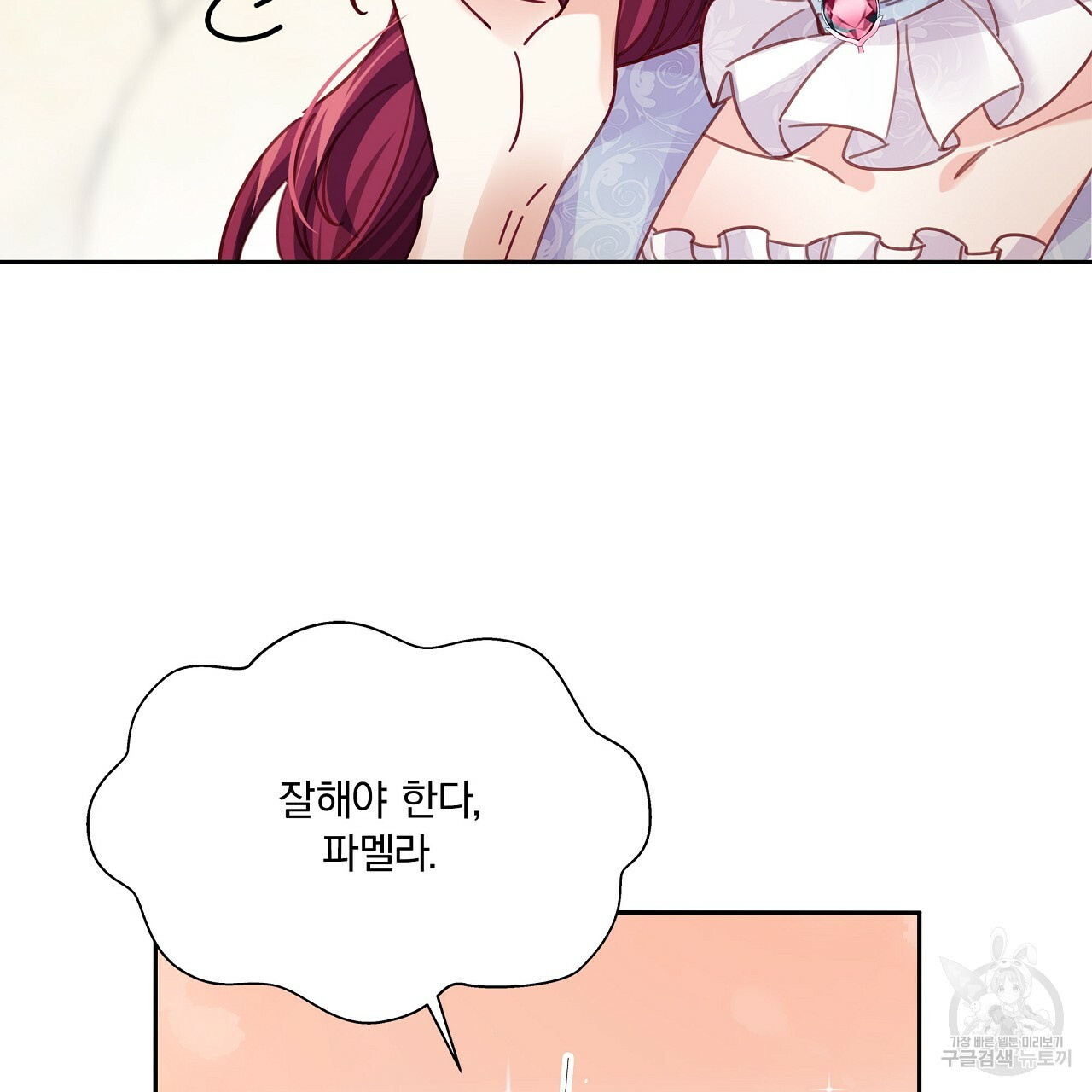 1659821076930zbp277qezpm.jpeg