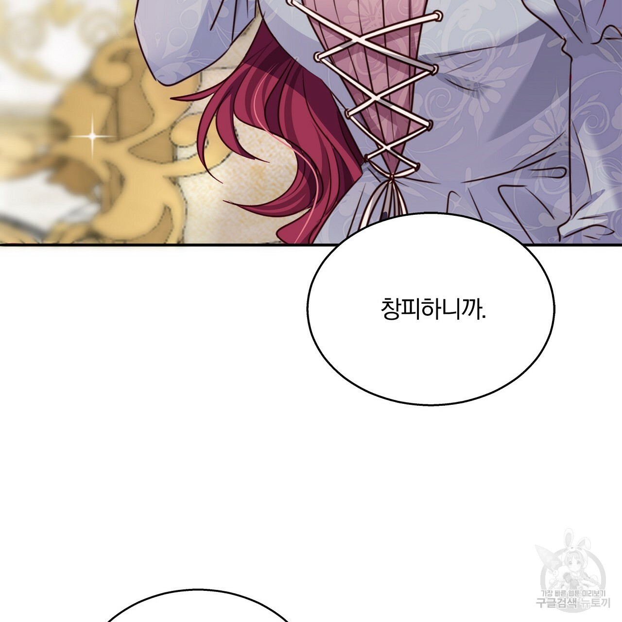 1659821078018efk1by2xlq9.jpeg