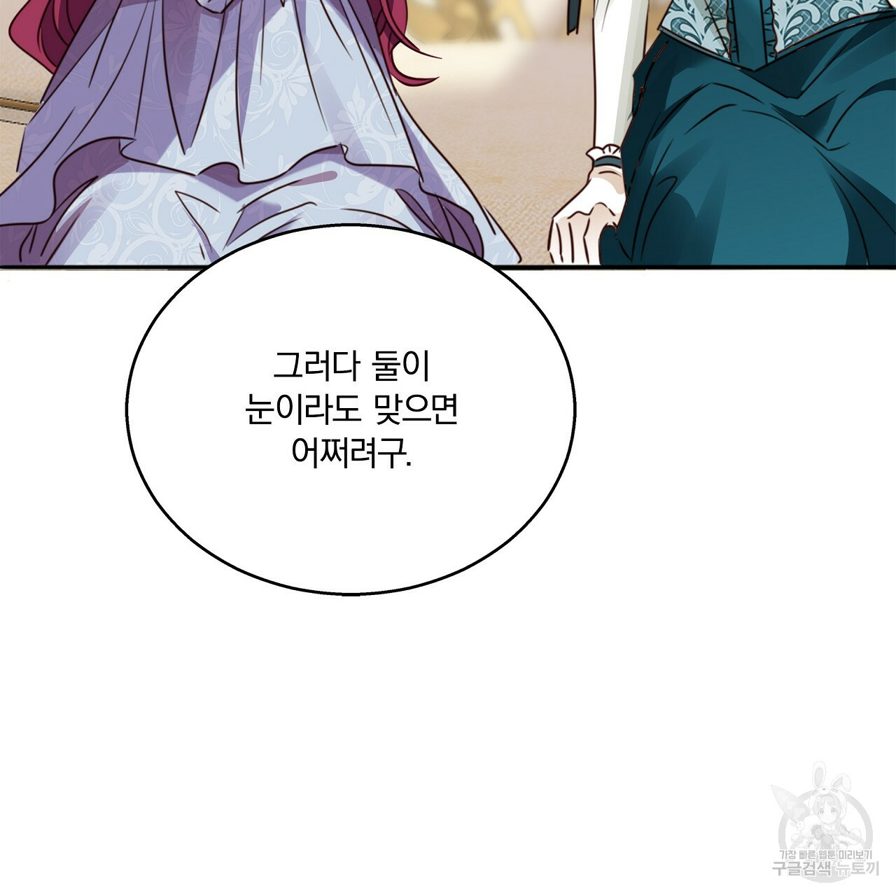 1659821078966i389scwbfrm.jpeg