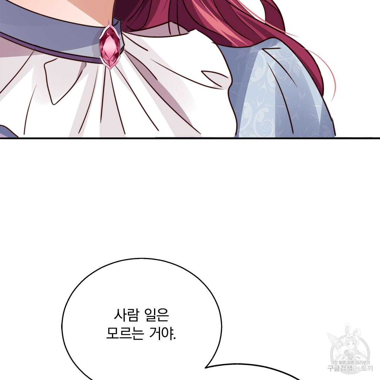16598210794260vwxv3llusm.jpeg