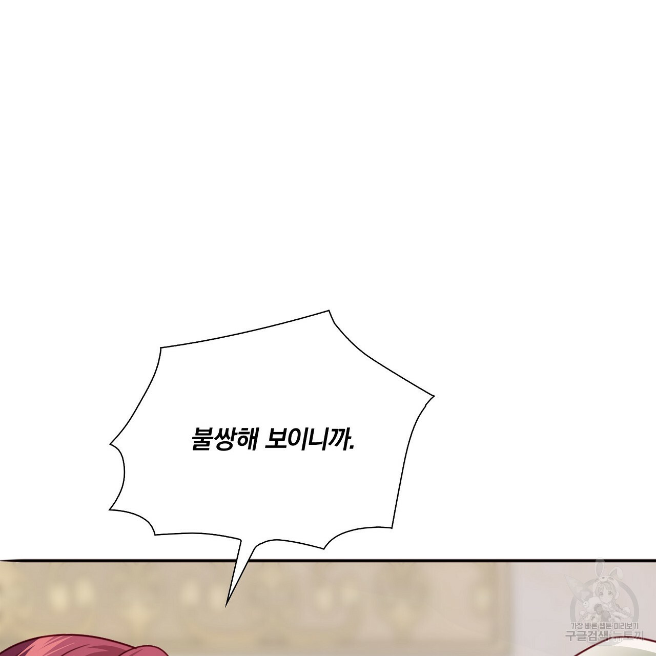 16598210802011dcyy6spt9q.jpeg