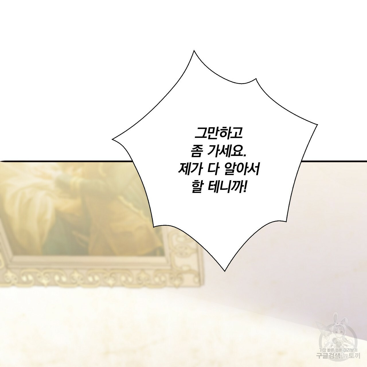 1659821081586f21wjcduqaq.jpeg
