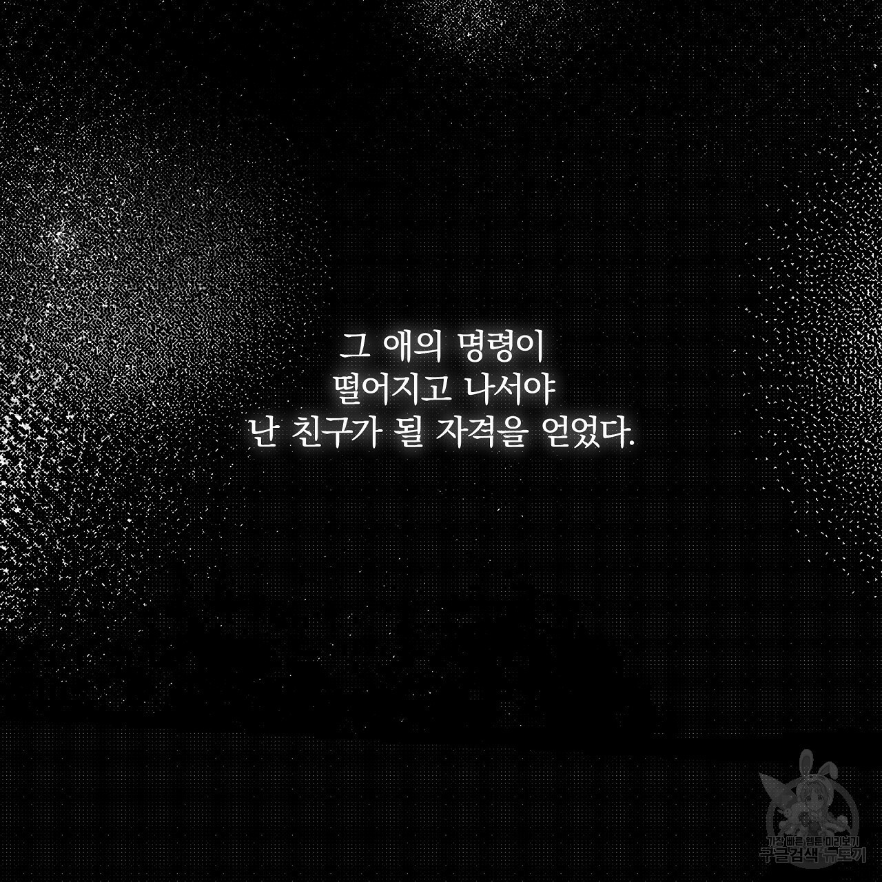 1659821086707x1rl8qojjg7.jpeg