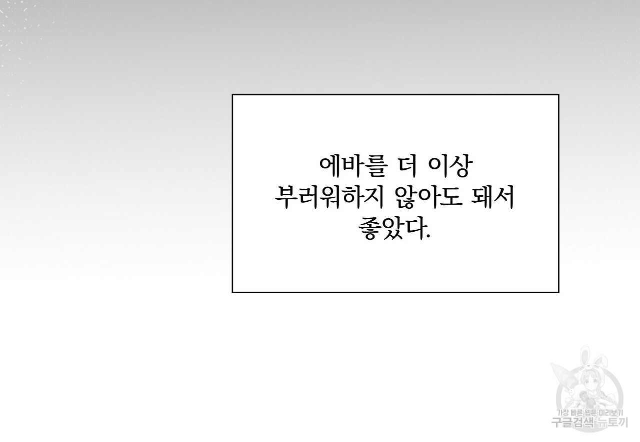 1659821089023m45isnmhp5m.jpeg