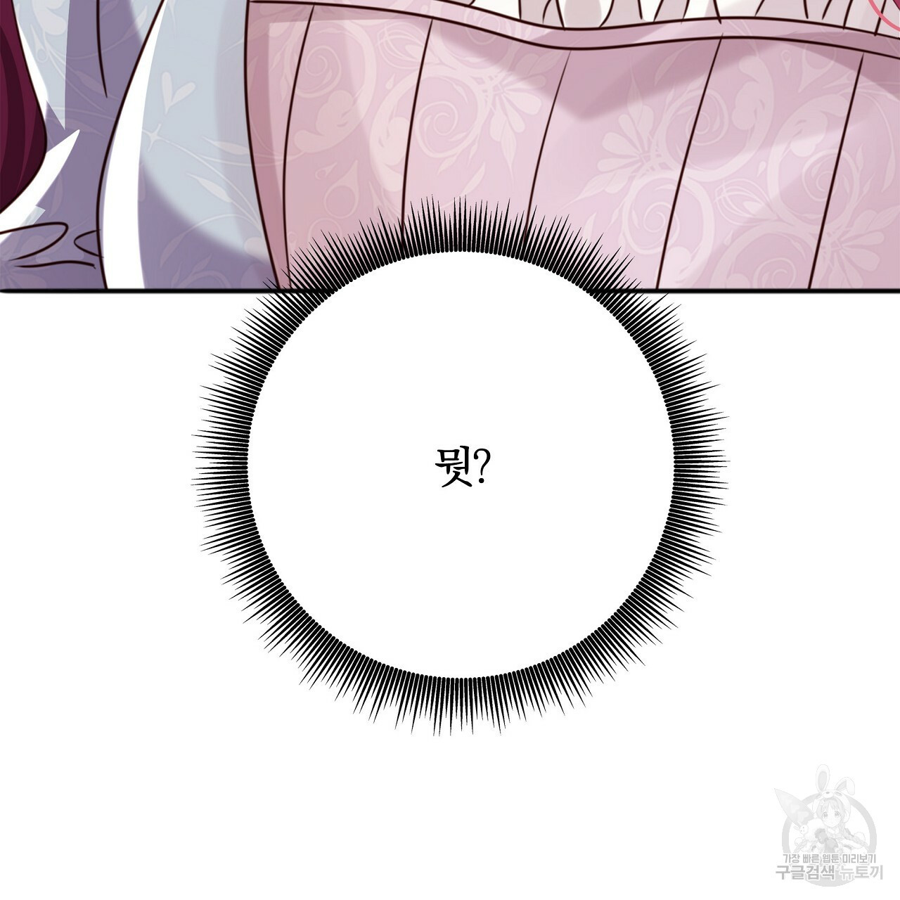 1659821092739bd5x9jf8ide.jpeg