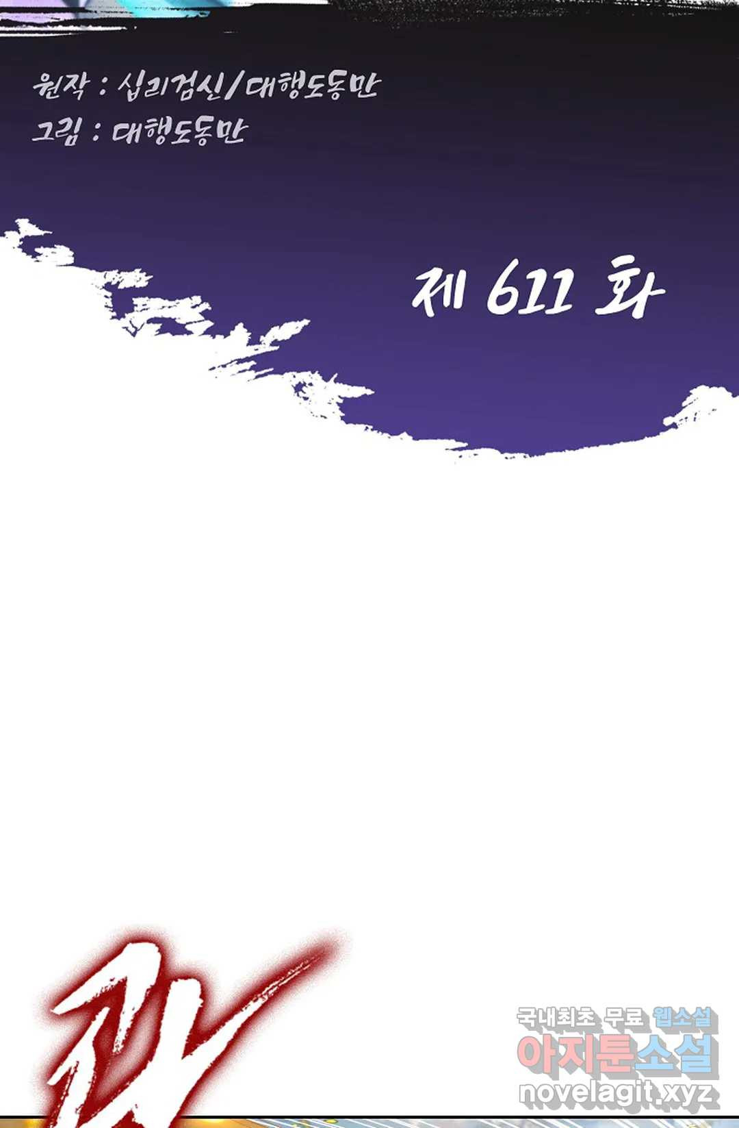 1659817358998ujhfy5unmqd.jpeg