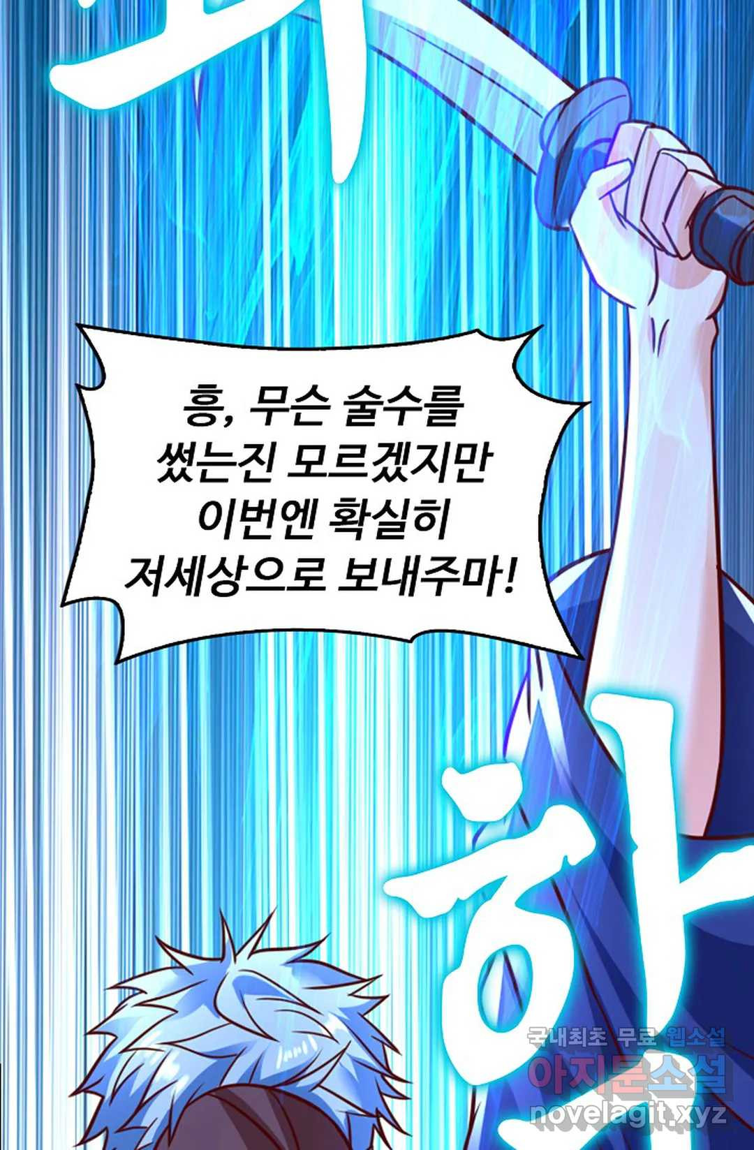 1659817365846rmtzc7am6fn.jpeg
