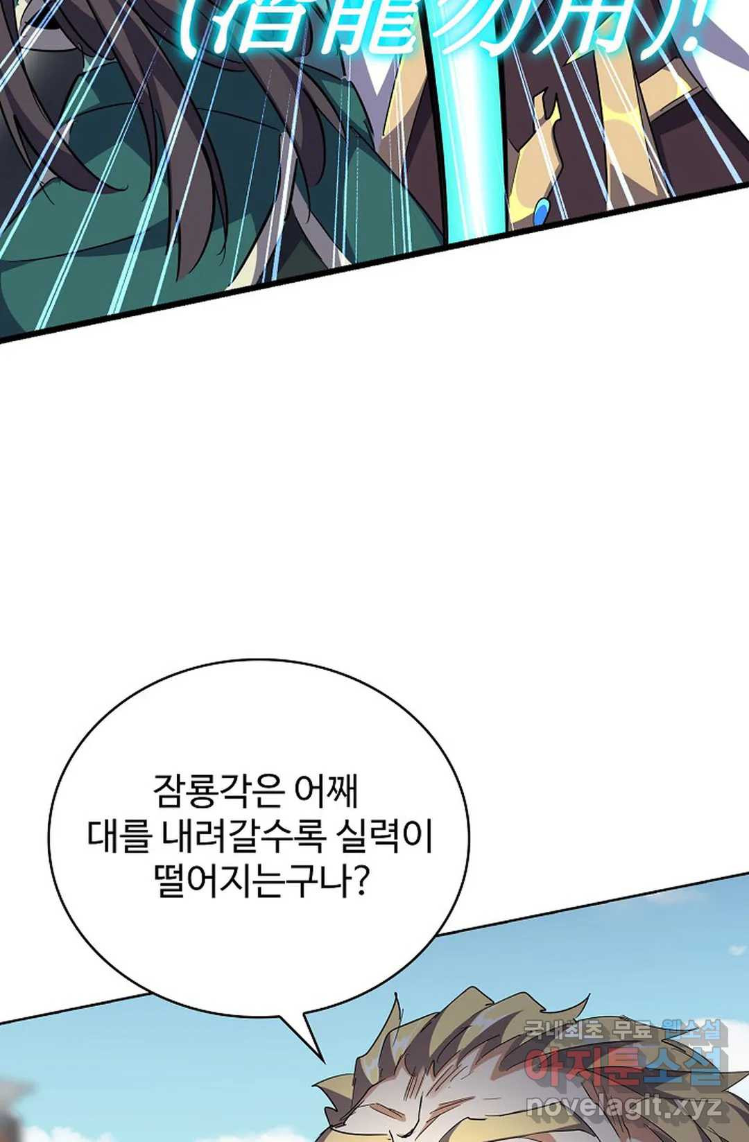 1659814169816jyxghcjpfdm.jpeg