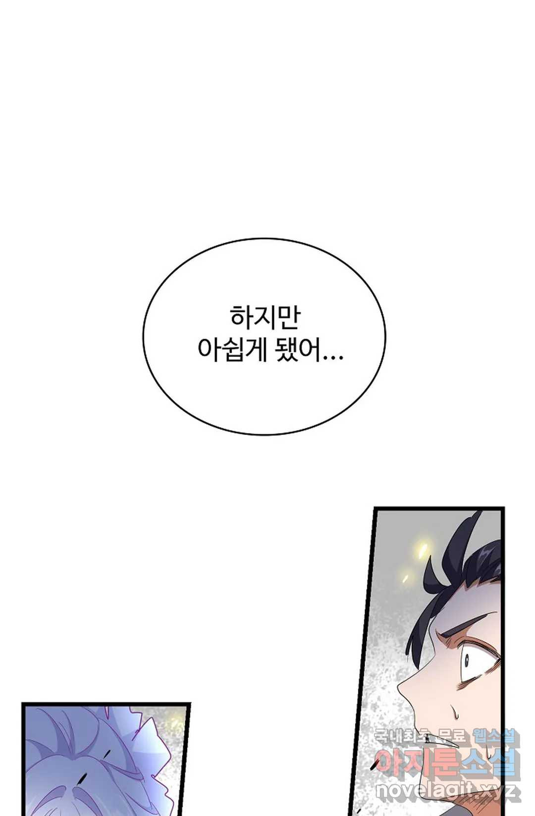 1659814171795ykh7kmfmv5.jpeg