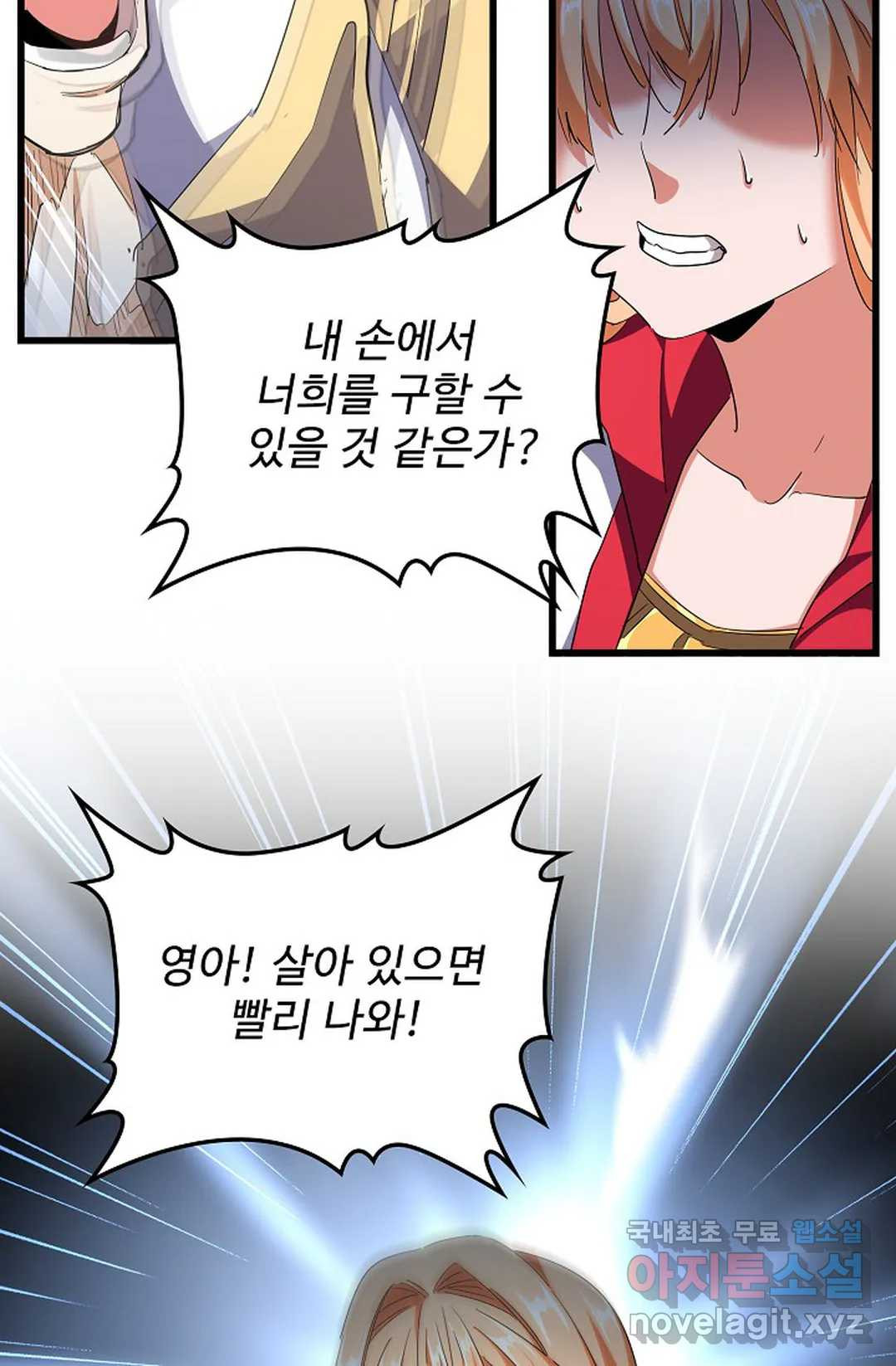 165981419037626nbopig8ge.jpeg