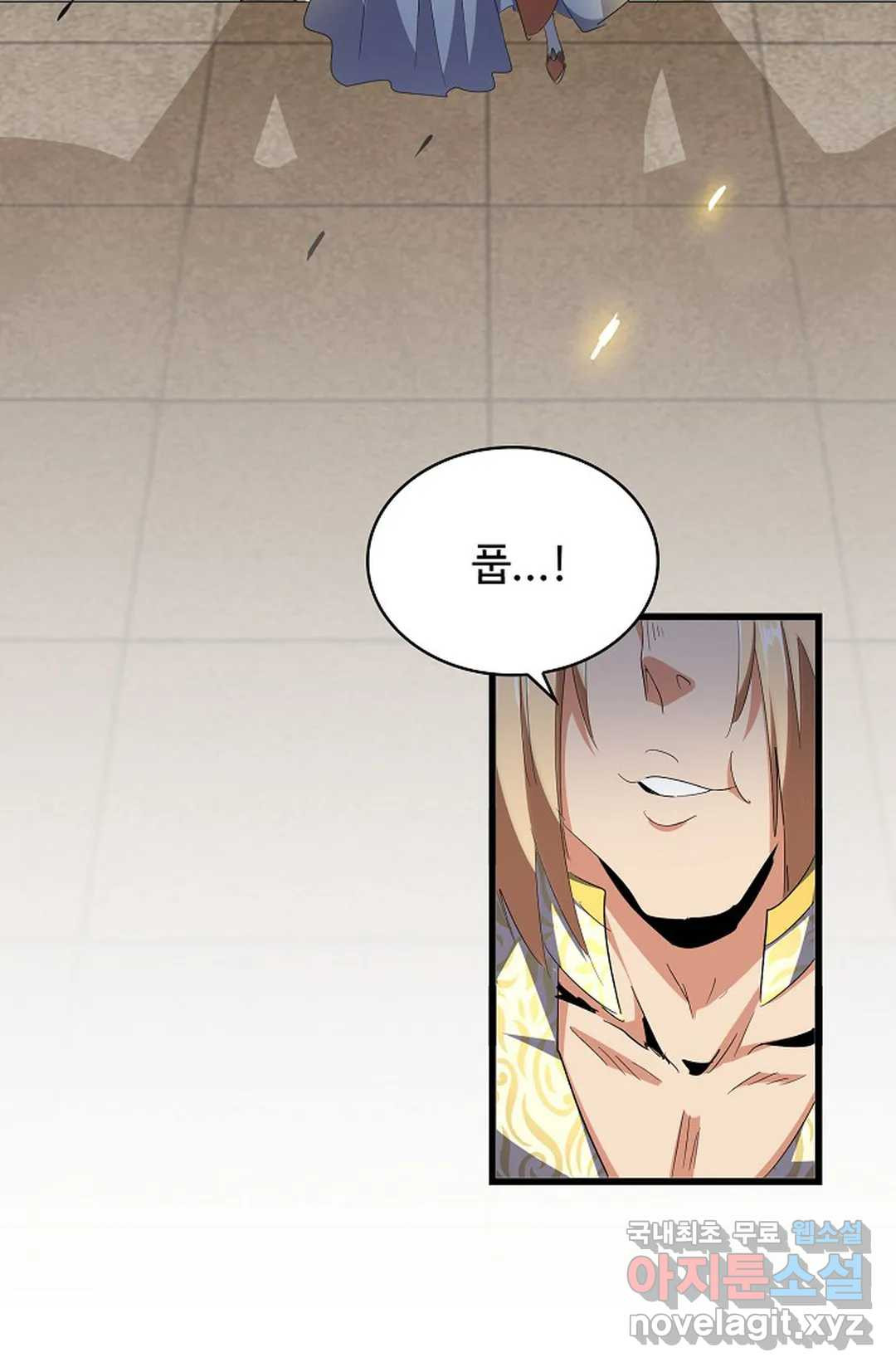 1659814190836xoux465fic.jpeg