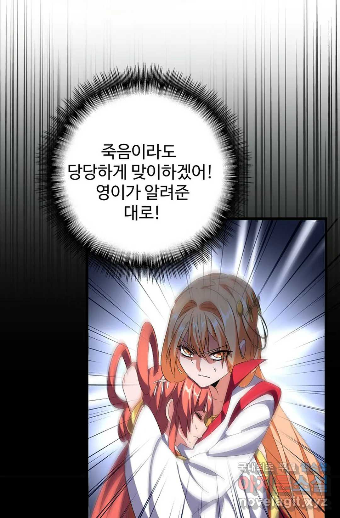 1659814191289u8kojp8agkk.jpeg