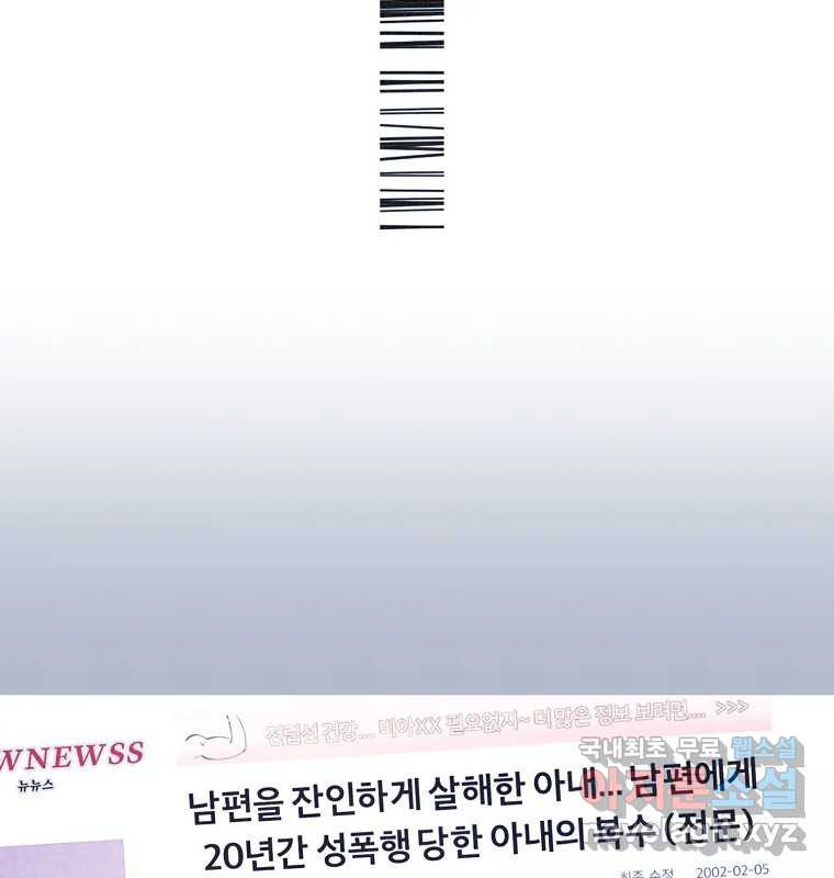 1659818018055x7uegxhk6aa.jpeg