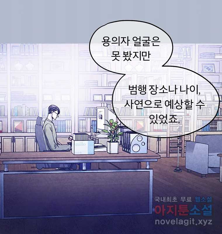 1659818018360ebprd3riin7.jpeg