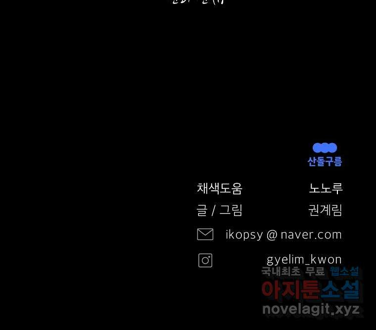 1659818020659l6mpujfr77.jpeg