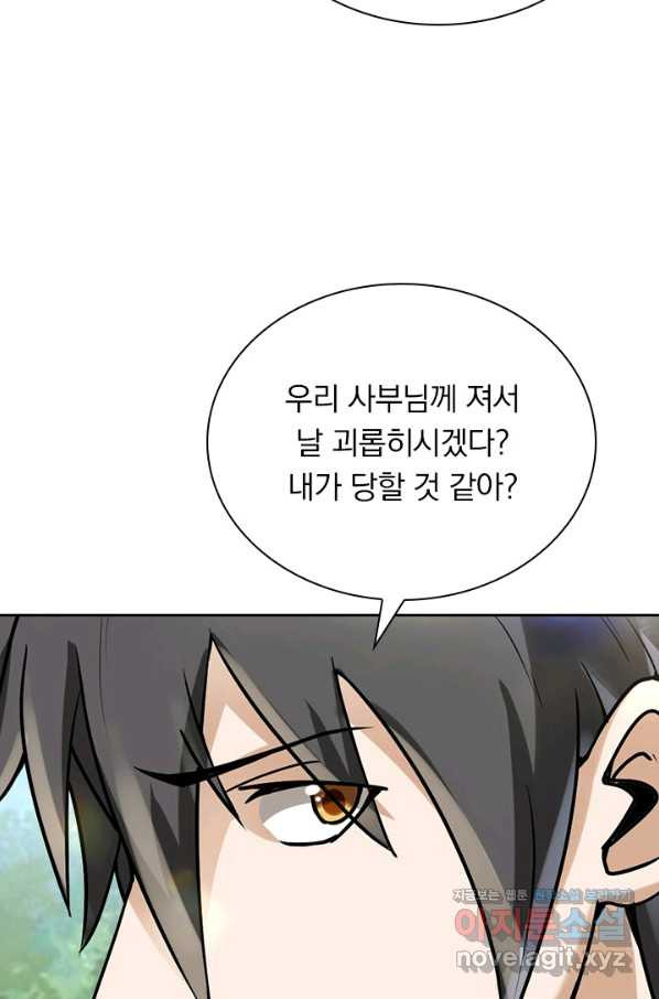 1659820420300ulayncj091p.jpeg