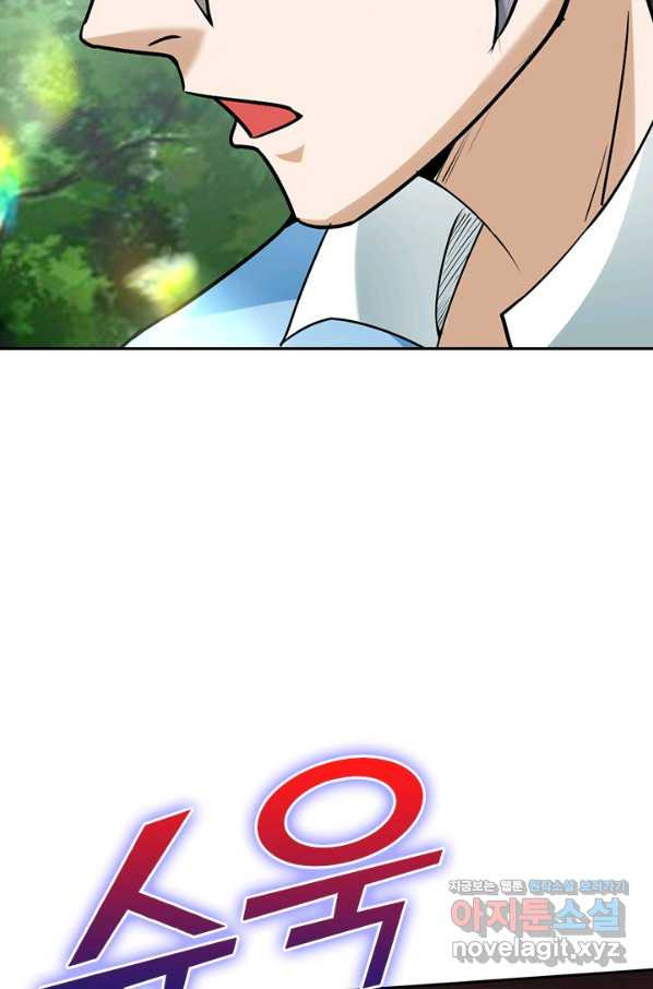 1659820420452t36slwv4i7.jpeg