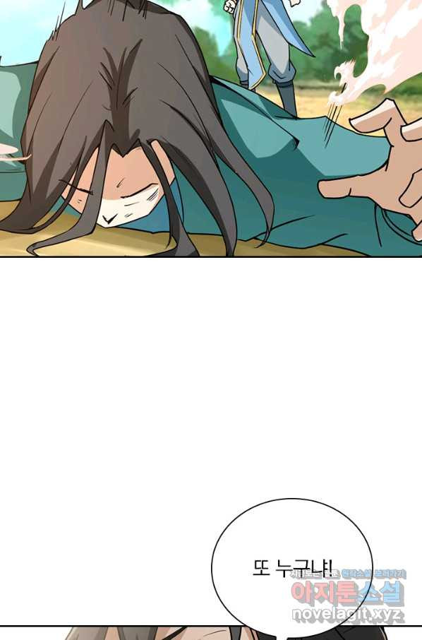 1659820421069wkyaawmryw9.jpeg