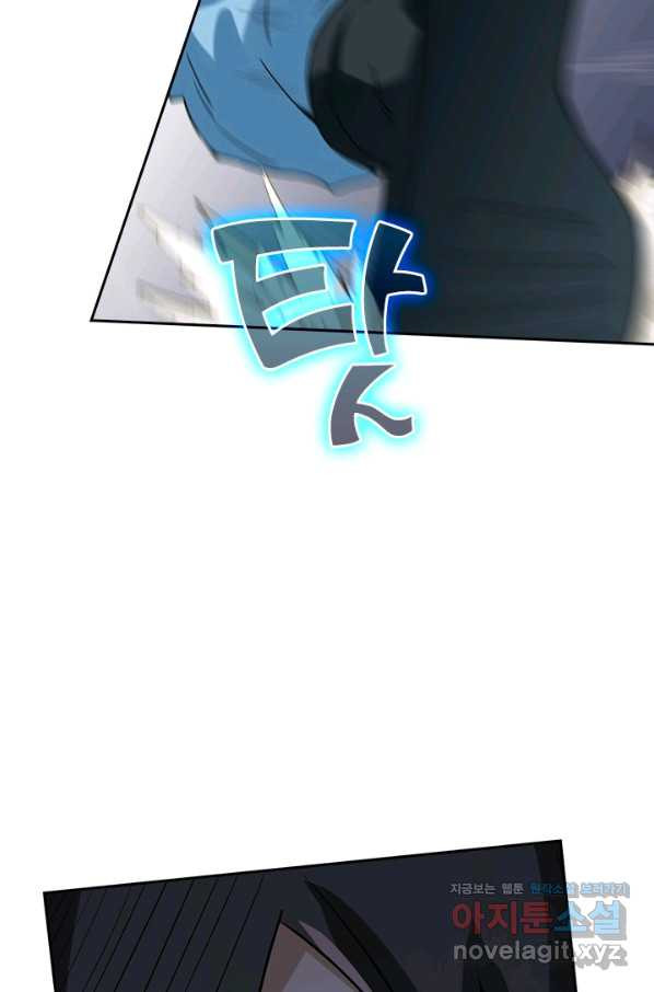 1659820428469wfi7klomp3.jpeg